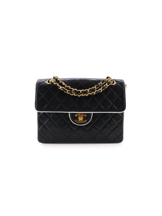 Piped Single Flap Shoulder Bag