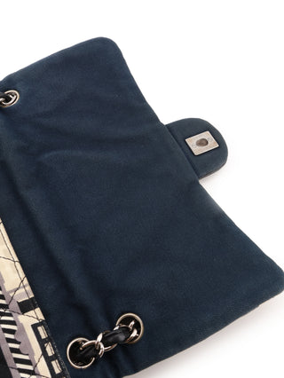 Le Train Single Flap Bag