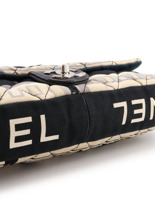 Le Train Single Flap Bag
