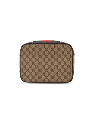 Sherry Line GG Vanity Case