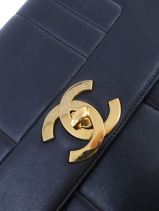 Vertical Quilt Flap Crossbody Bag