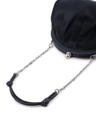 Satin Kiss Lock Handbag