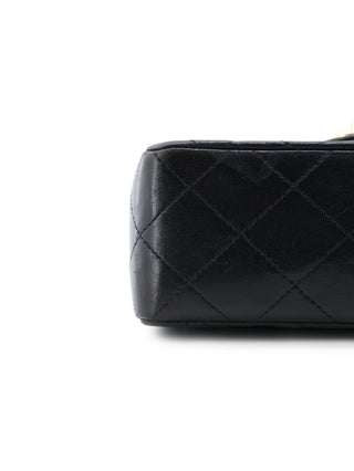 Classic Mini Square Flap Bag