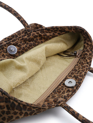 Leopard Print Handbag