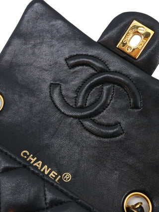 Classic Mini Square Flap Bag