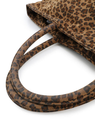Leopard Print Handbag