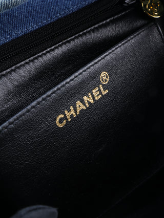 Denim Flap Bag