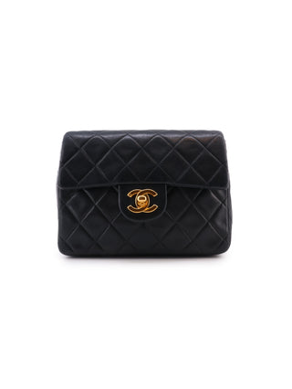 Quilted Square Mini Flap Bag