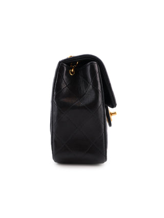 Quilted Square Mini Flap Bag
