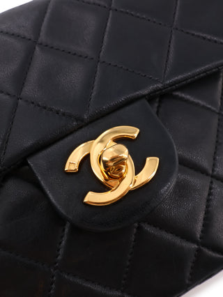 Quilted Square Mini Flap Bag