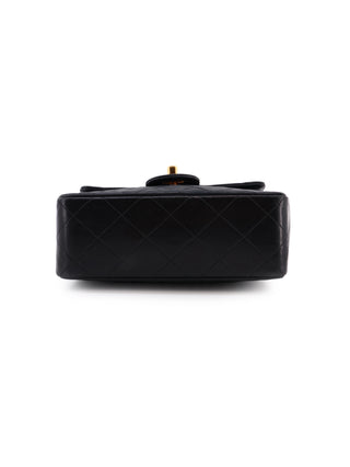 Quilted Square Mini Flap Bag