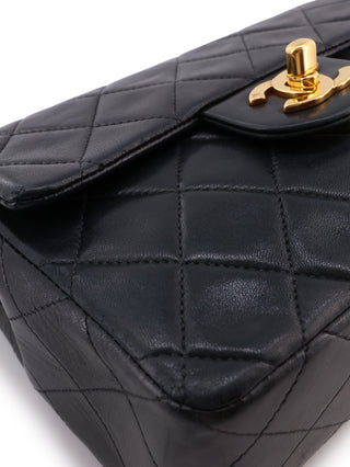 Quilted Square Mini Flap Bag