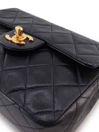 Quilted Square Mini Flap Bag
