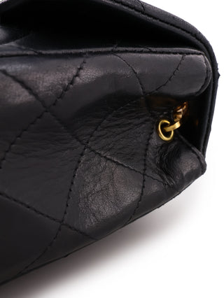 Quilted Square Mini Flap Bag