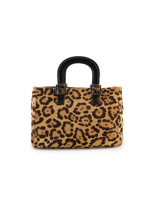 Gloria Leopard Print Handbag