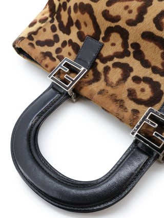 Gloria Leopard Print Handbag