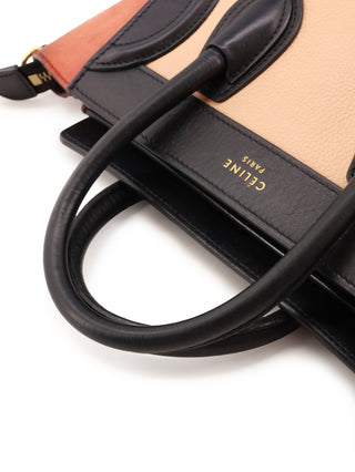 Nano Luggage Tote Bag