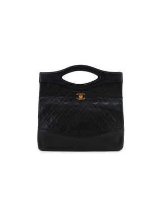 Matelasse 31 Two Way Shoulder Bag