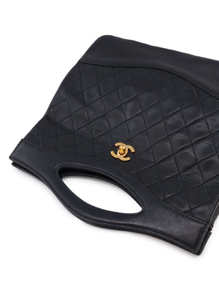 Matelasse 31 Two Way Shoulder Bag