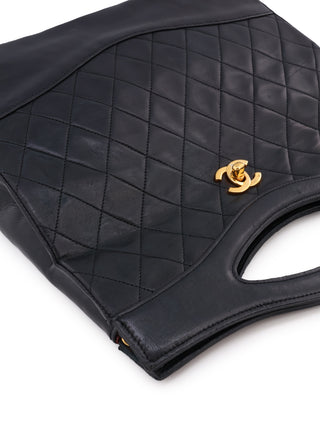 Matelasse 31 Two Way Shoulder Bag