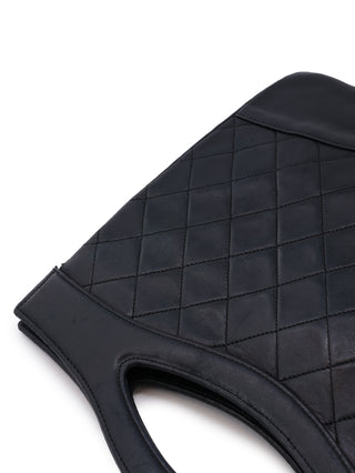 Matelasse 31 Two Way Shoulder Bag