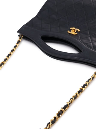 Matelasse 31 Two Way Shoulder Bag