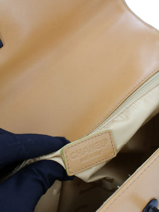 CC Leather Chain Shoulder Bag