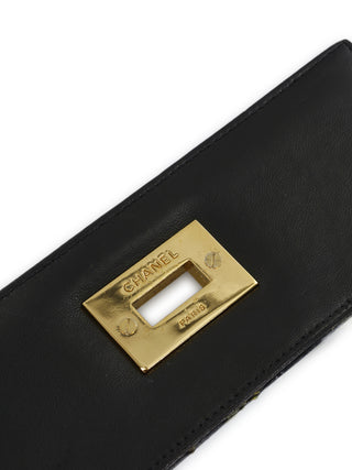 Matelasse Turn Lock Handbag