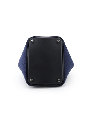 Picotin 18 Handbag