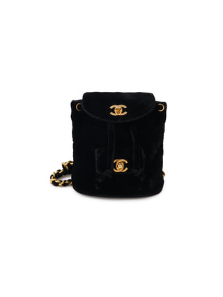 Chanel Mini Duma Backpack – The Née Vintage Store