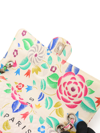Floral Printed Classic Single Flap Bag