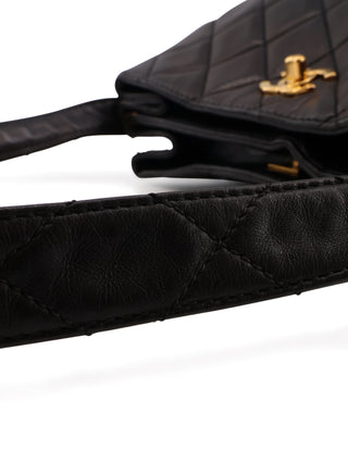 Quilted Shoulder Bag