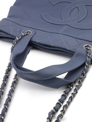 Large Trianon Leather Tote Bag
