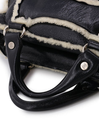 Boogie Fluffy Tote Bag