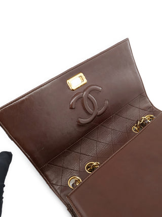 Matelasse 2.55 Chain Shoulder Bag