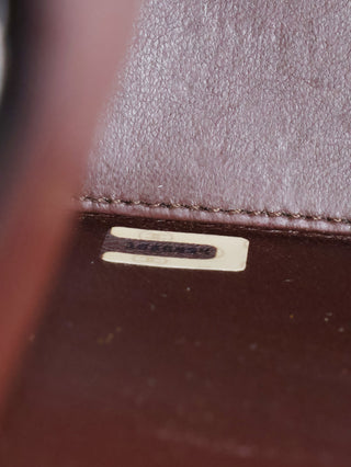 Matelasse 2.55 Chain Shoulder Bag