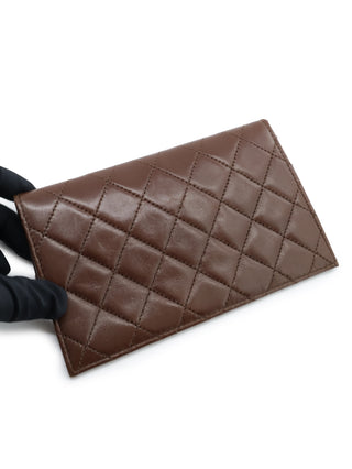 Matelasse 2.55 Chain Shoulder Bag