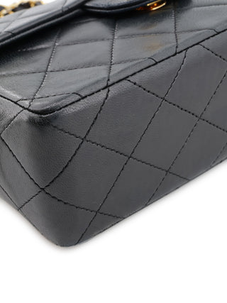 Matelasse Mini Square Chain Handbag