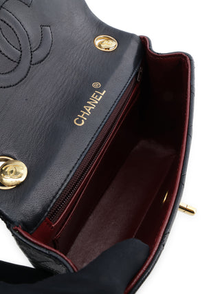 Matelasse Mini Square Chain Handbag