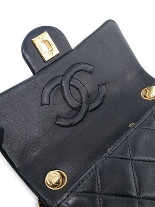 Matelasse Mini Square Chain Handbag