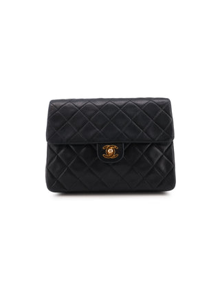 Classic Small Single Flap Bag