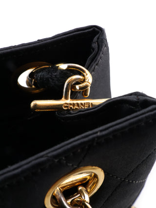 Satin Quilted Matelasse Shoulder Bag