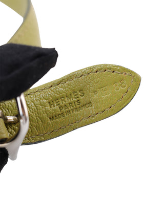 Trim 22 Shoulder Bag