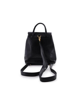 Lady Dior Backpack