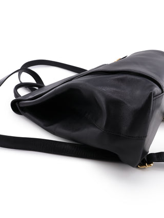 Lady Dior Backpack