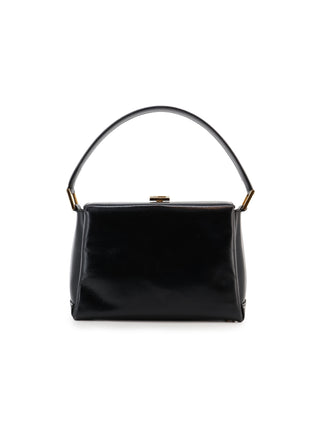 Black Top Handle Handbag