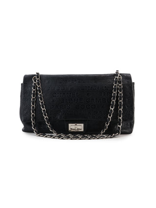 Unlimited 2.55 Chain Shoulder Bag