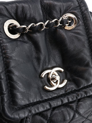 Chanel Matelasse Chain Backpack
