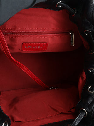Chanel Matelasse Chain Backpack