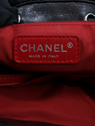 Chanel Matelasse Chain Backpack